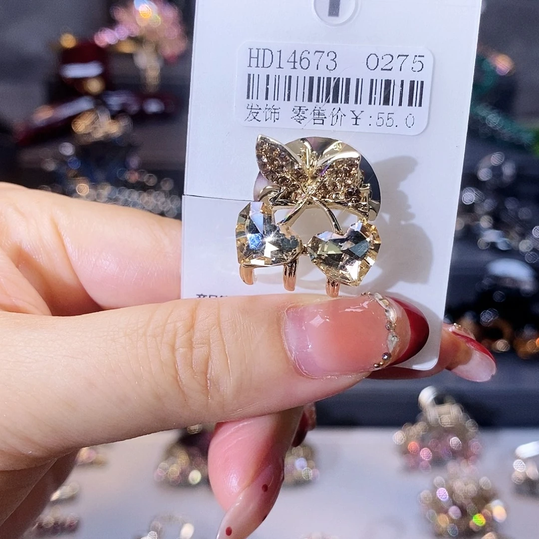 皮质铁合金一切皆