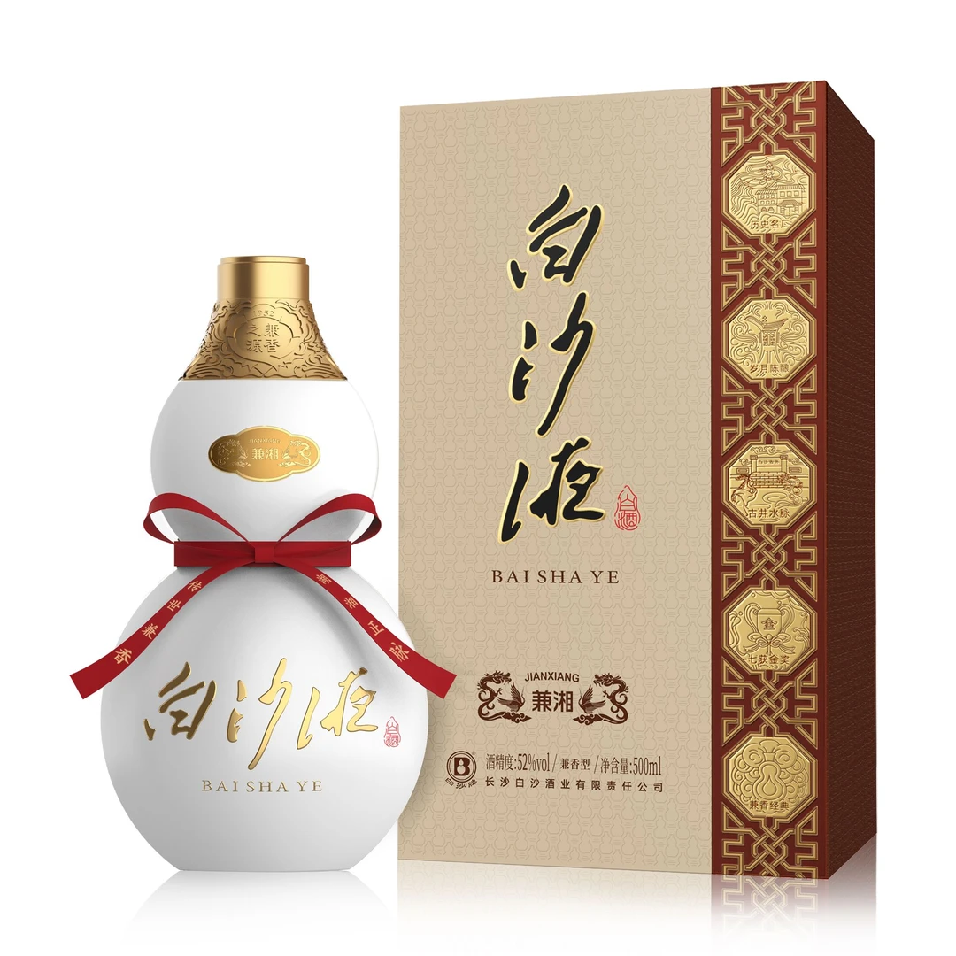 白沙液兼湘 纯粮食大曲 浓酱兼香型白酒 送礼宴请52度500ml*1