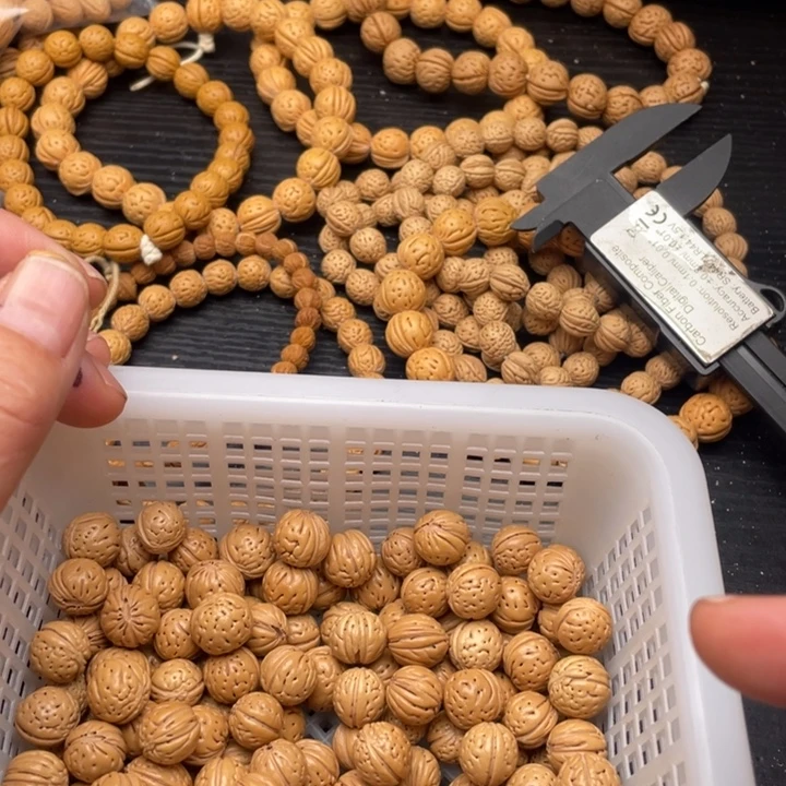 私人定制不退不换小桃核160