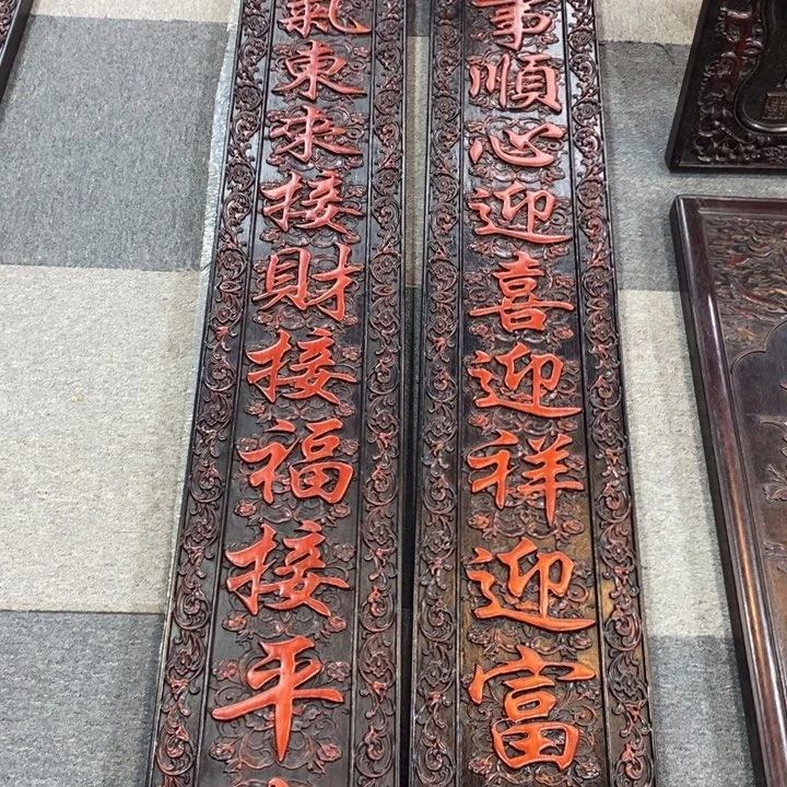 泓***团非洲紫檀（红花梨）