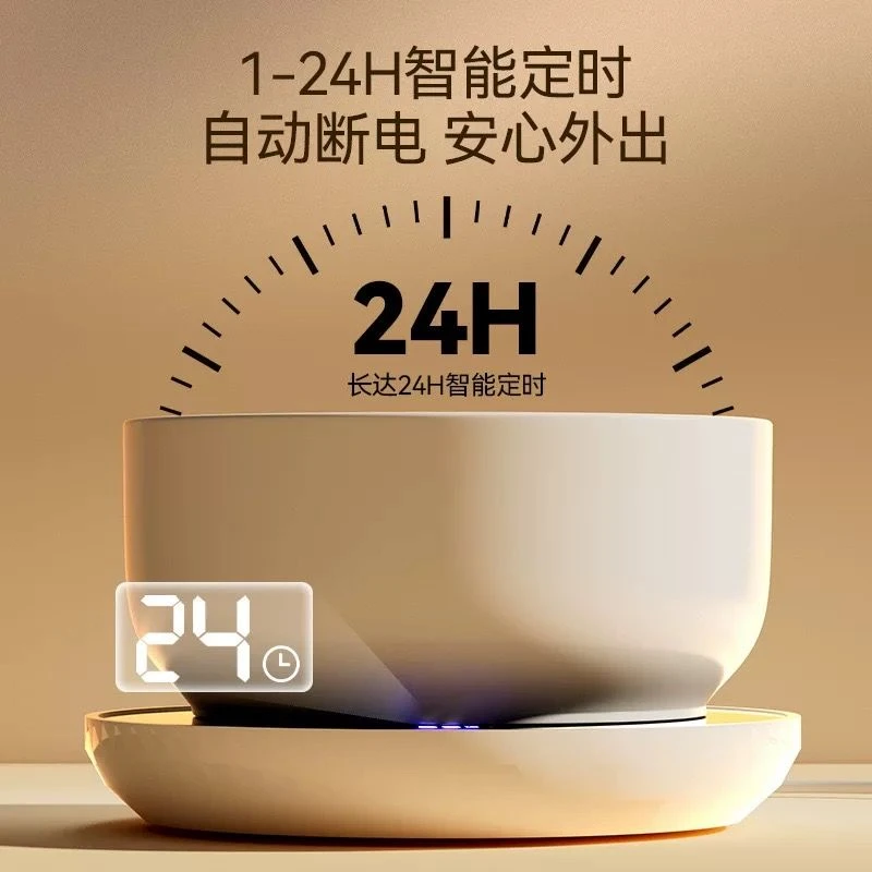 恒温猫咪饮水机酸奶机冬季加热罐头喝水碗陶瓷保温喂水饮水器宠物