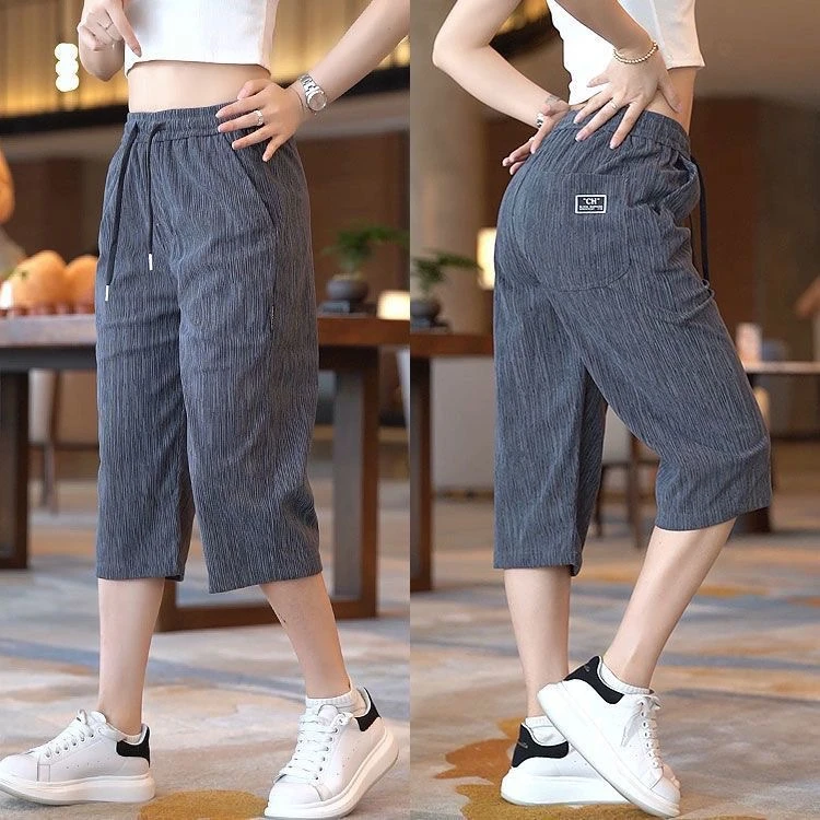 【流星条纹】男士冰丝裤夏季薄款透气休闲高弹七分裤百搭纯色短裤男