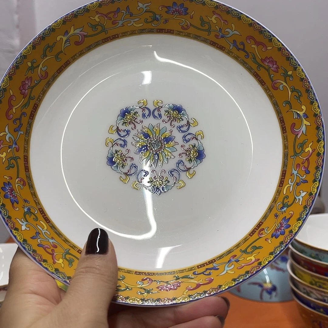 珐琅7寸2个…………………………