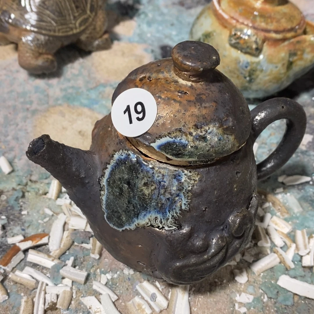 开窑大吉，高货多多19瑕