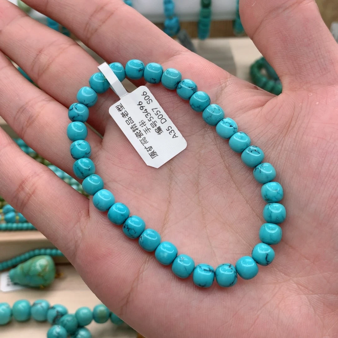 绿松石手链未镶嵌