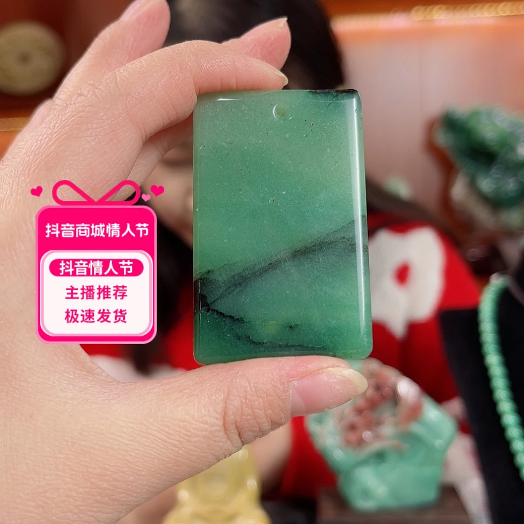 密玉（石英质玉）颈饰未镶嵌