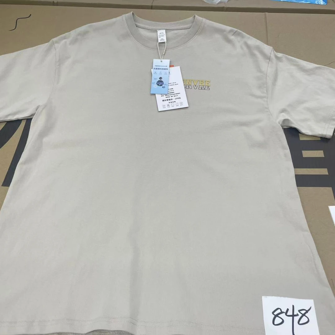 【粉丝断码】春夏款长袖时尚休闲宽松短袖848