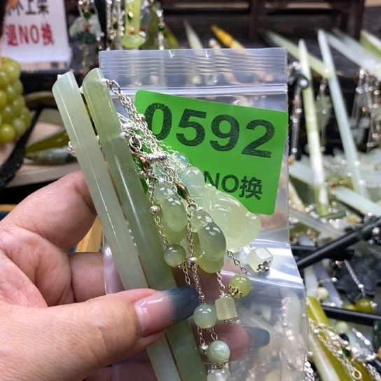 扇***灵蛇纹石玉未镶嵌发簪