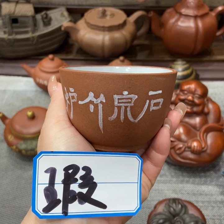 紫砂茶宠宜兴紫砂