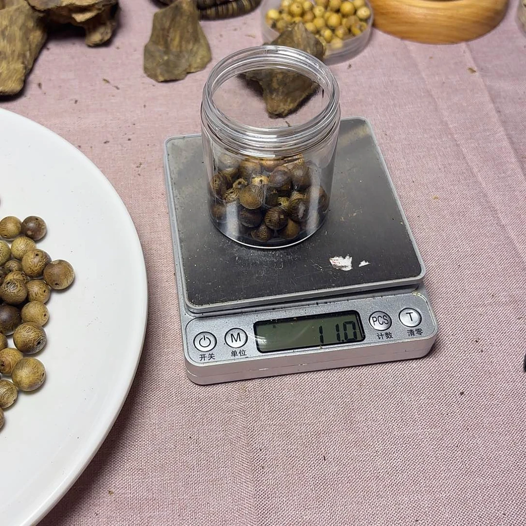 红***鱼木奇楠微瑕散圆珠11克卡9