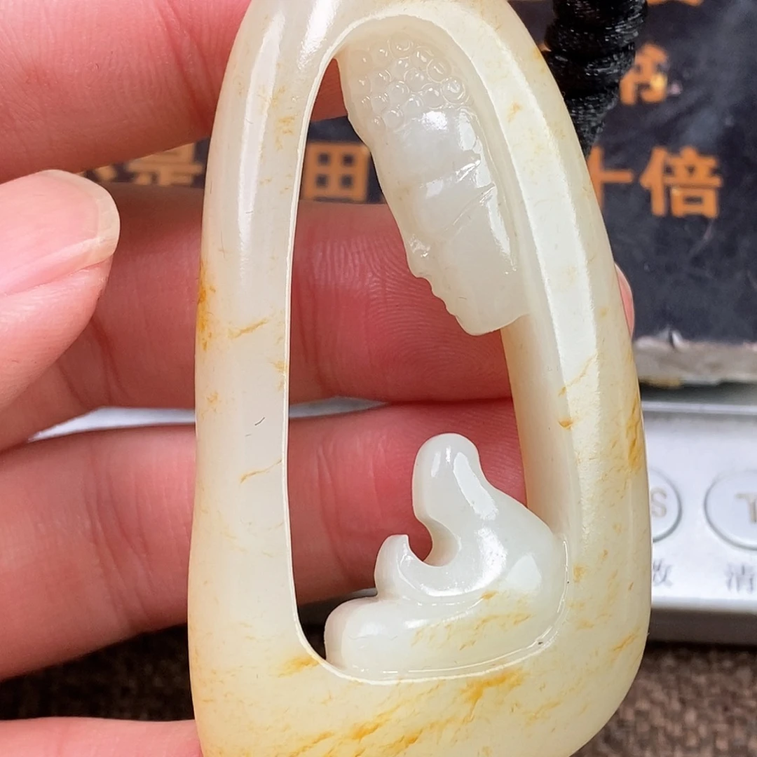 和田玉挂件未镶嵌