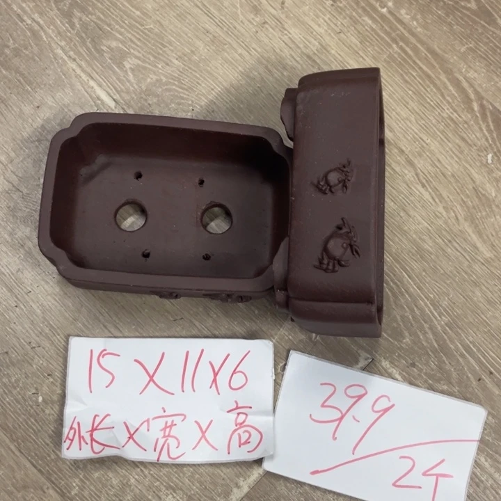 紫砂花盆破损包赔