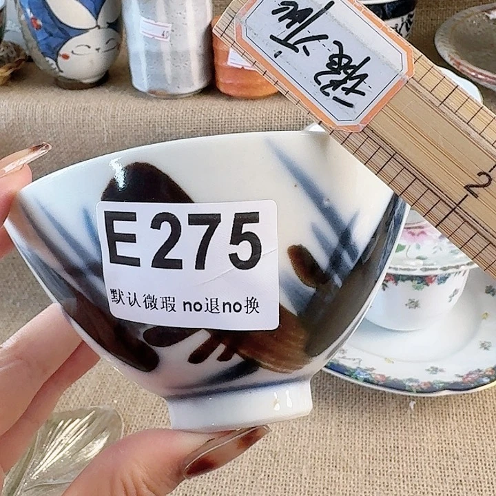 瓷片墨*陌八方来财八方来财