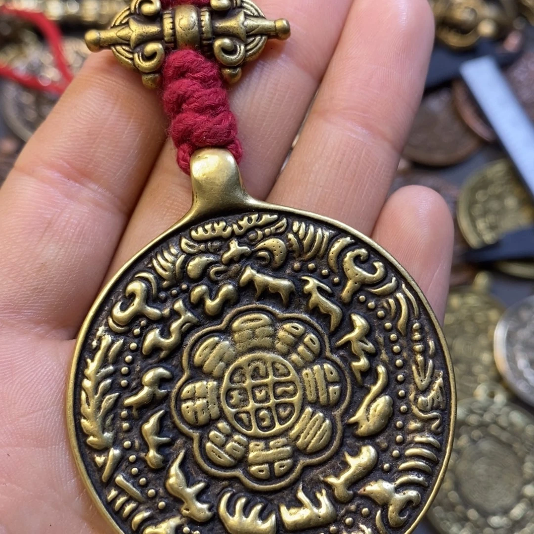 藏式九宫八卦搭配