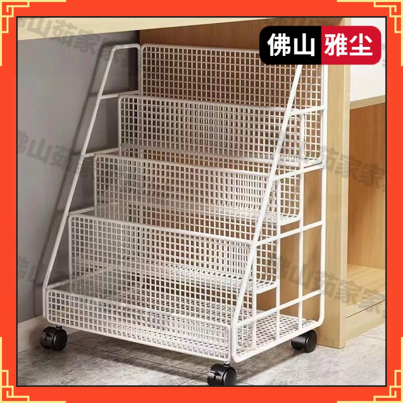 【佛山】可移动书架绘本收纳架桌下置物架落地带轮家用阅读架宝宝