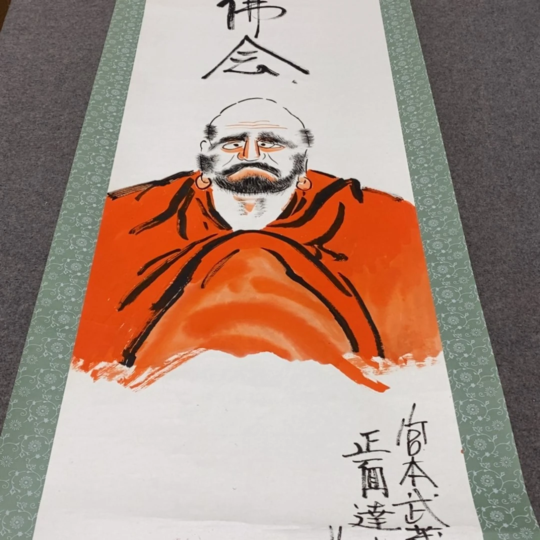 南***来文化创意装饰美术品