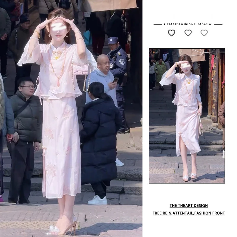 新中式穿搭一整套女2025新款国风高级感上衣配气质显瘦半身裙套装