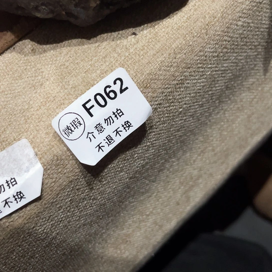 于*丑景德镇陶瓷艺术器物