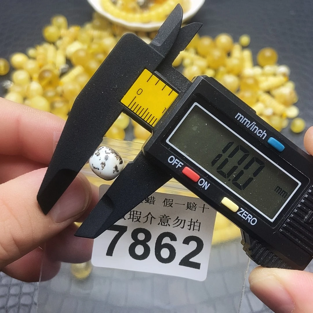 蜜蜡未镶嵌珠宝奇石7862