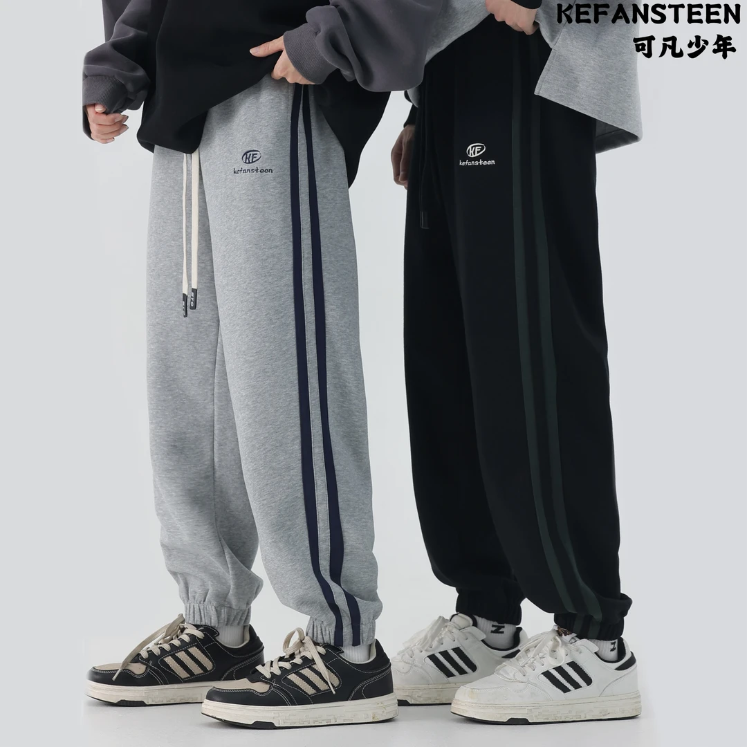 可凡男生大码男款百搭休闲裤卫裤运动裤宽松加长束脚裤98112