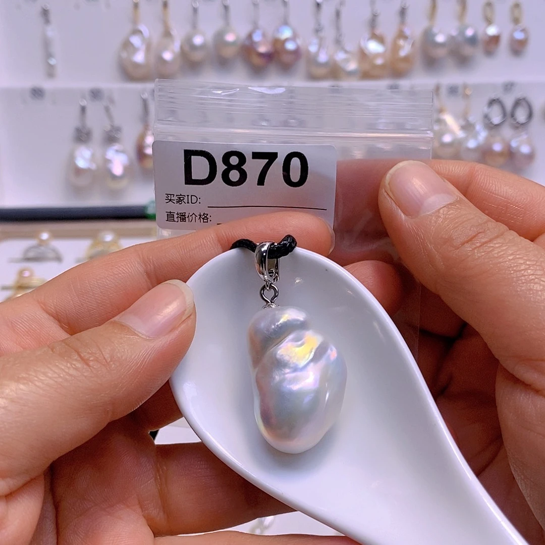 淡水珍珠颈饰银S925镶嵌