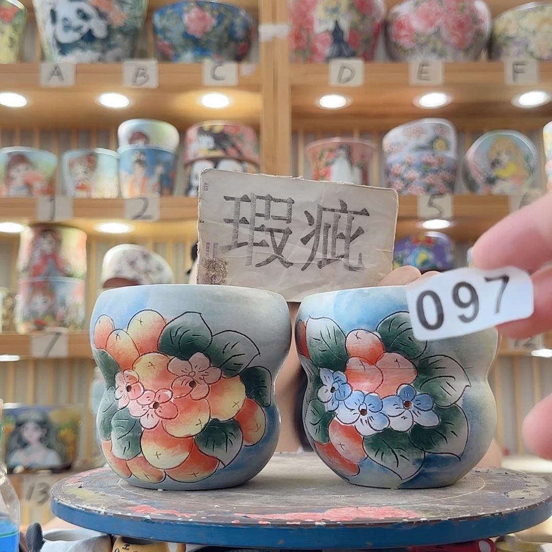 瓷片微瑕实现微瑕微瑕
