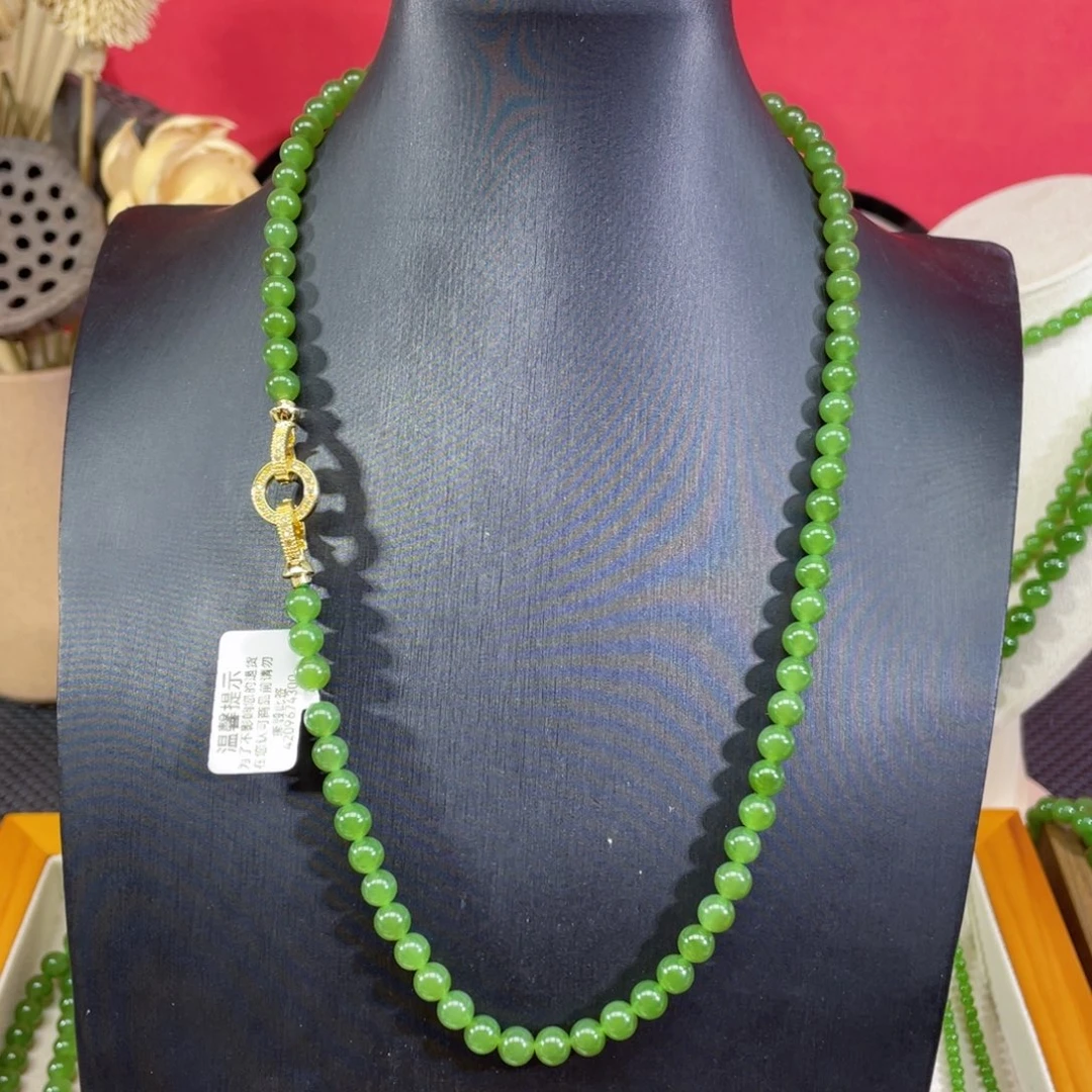 和田玉（碧玉）未镶嵌颈饰6mm阳绿