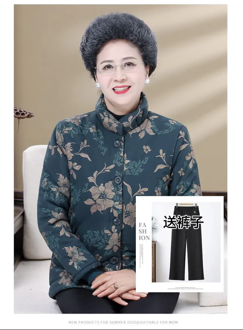 25年冬 富态妈妈加绒加厚防风中老年女士冬季外套花棉袄保暖