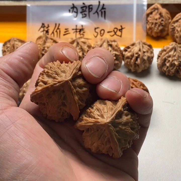 ****呢手串/手链核桃明天下午到