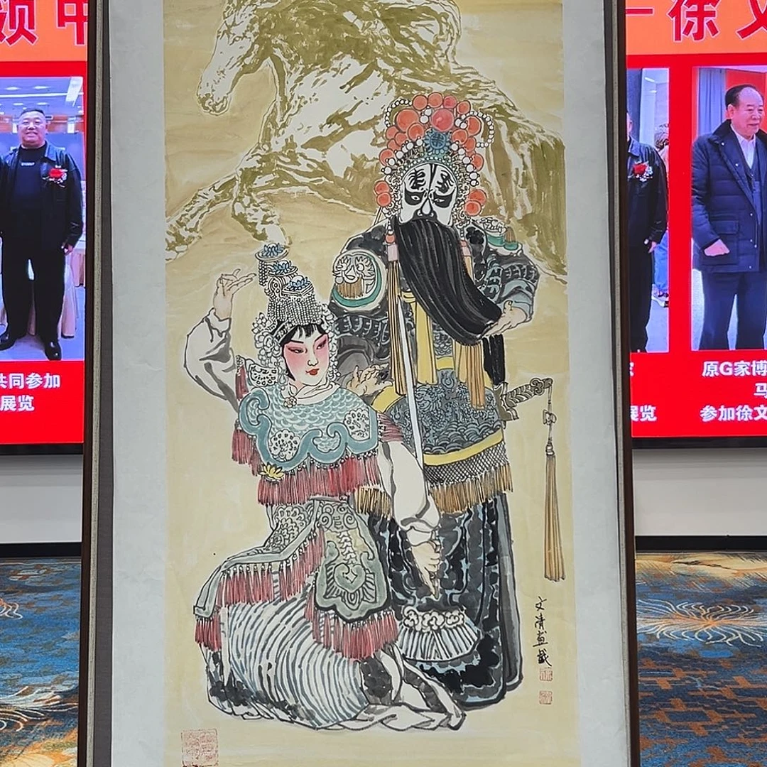 国画画家徐文清展览原作