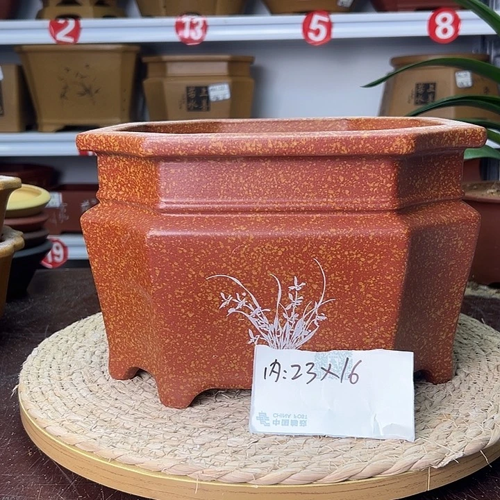 紫砂花盆蛇年大吉
