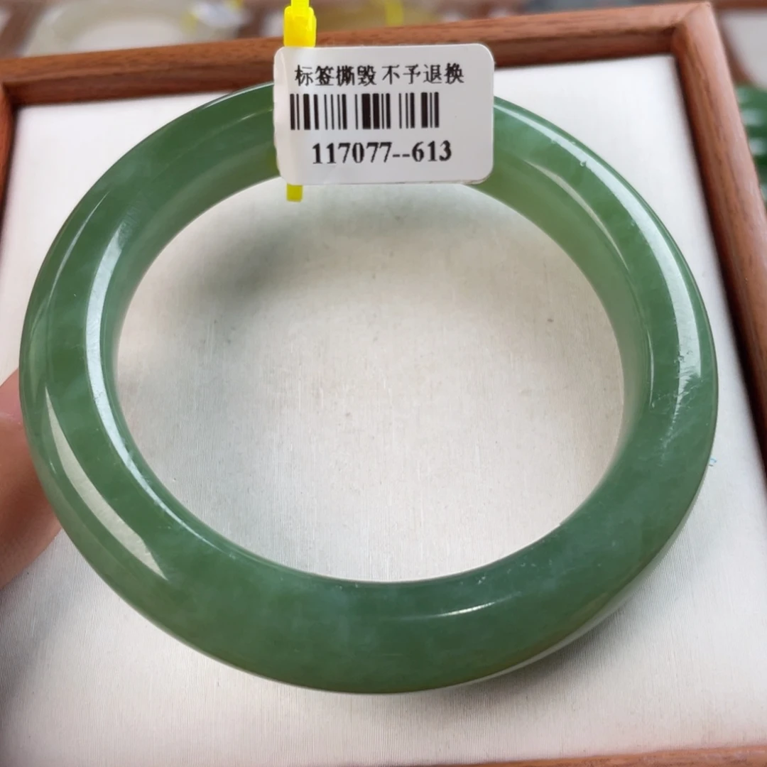 【闪购商品】和田玉手镯未镶嵌54 13