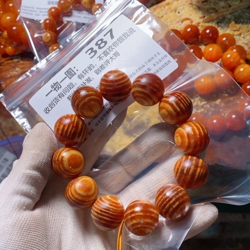 【闪购商品】松木（琥珀木）手串/手链