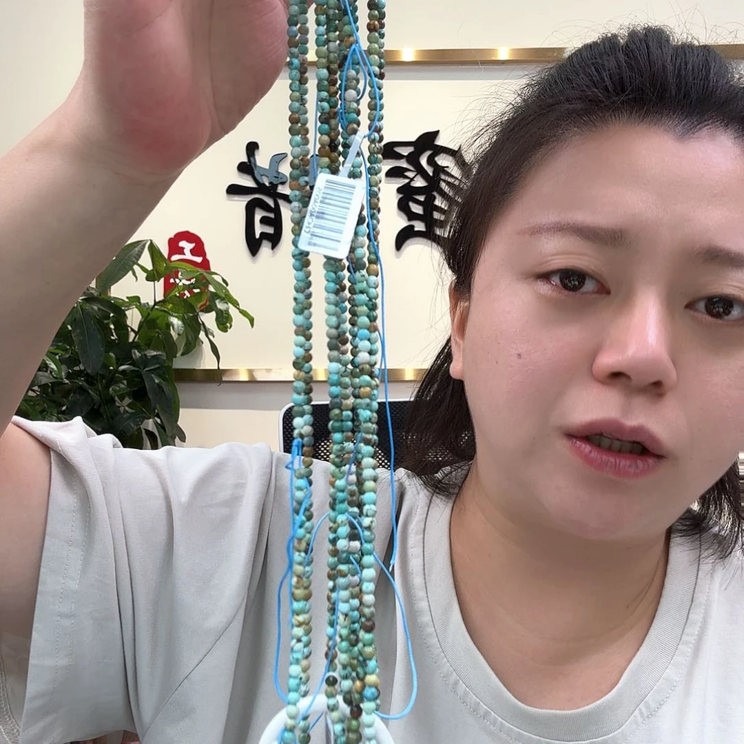 未镶嵌绿松石珠宝奇石7 多样性发货发其一