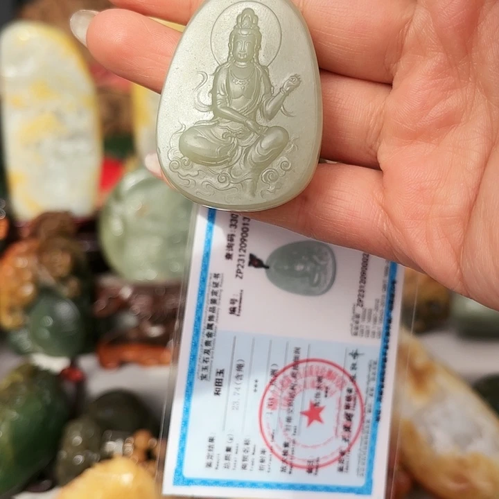 和田玉颈饰未镶嵌