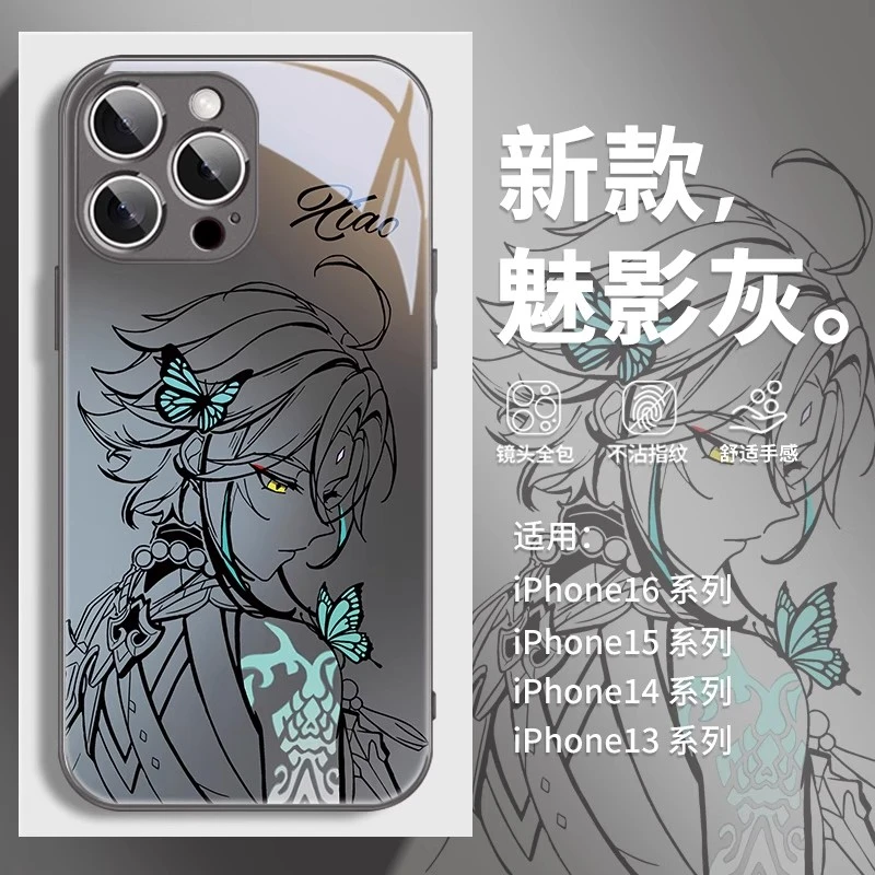 适用苹果16/华为pura80/小米15/vivo/oppo蝴蝶魈二次元原神手机壳