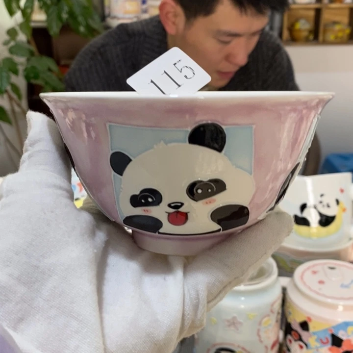 杯景德镇釉下彩手绘