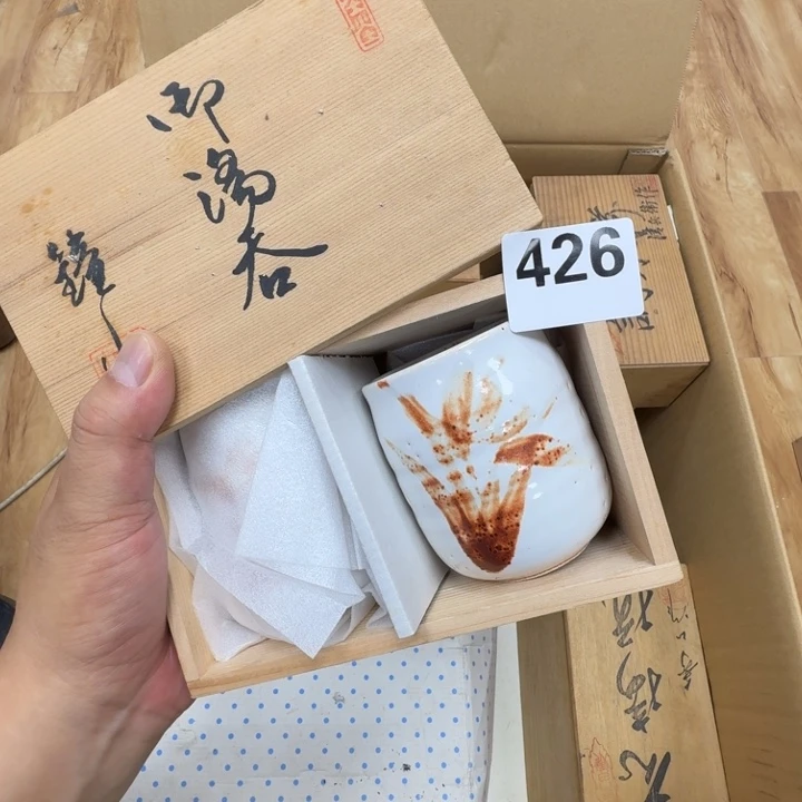 瓷片工艺品摆件瓷器摆件正能量