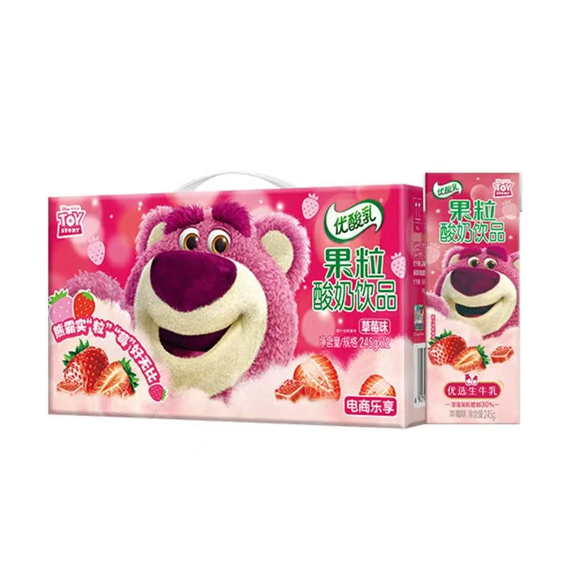 【次日达 】 4月伊利果粒草莓熊245g*12盒整箱