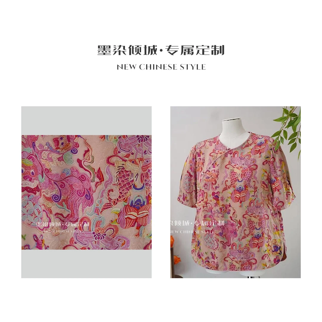 双鱼·短袖-高定香云重锻斜襟设计款短袖上衣