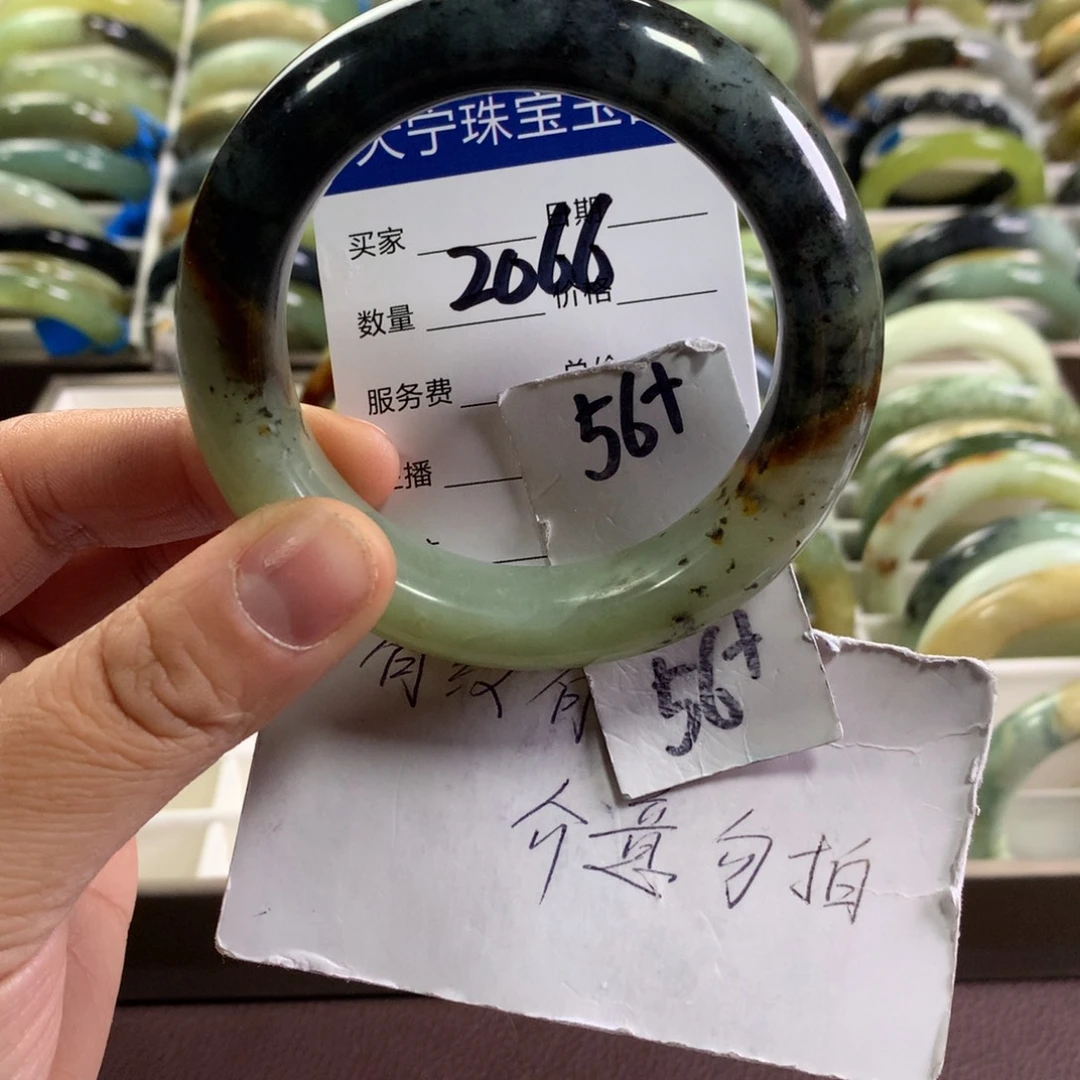 蛇纹石玉未镶嵌手链2066