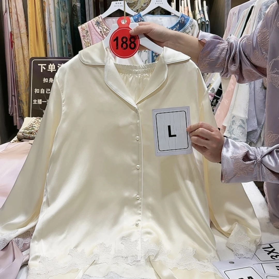 【闪购商品】豆****宝苏绣等艺术形式在全国范围内广泛