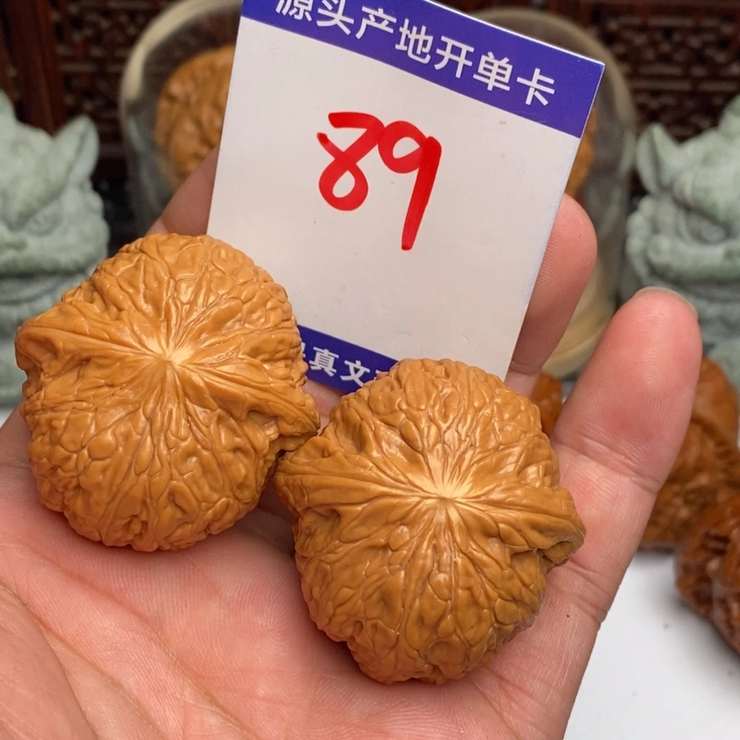 春***3文玩核桃吊坠核桃