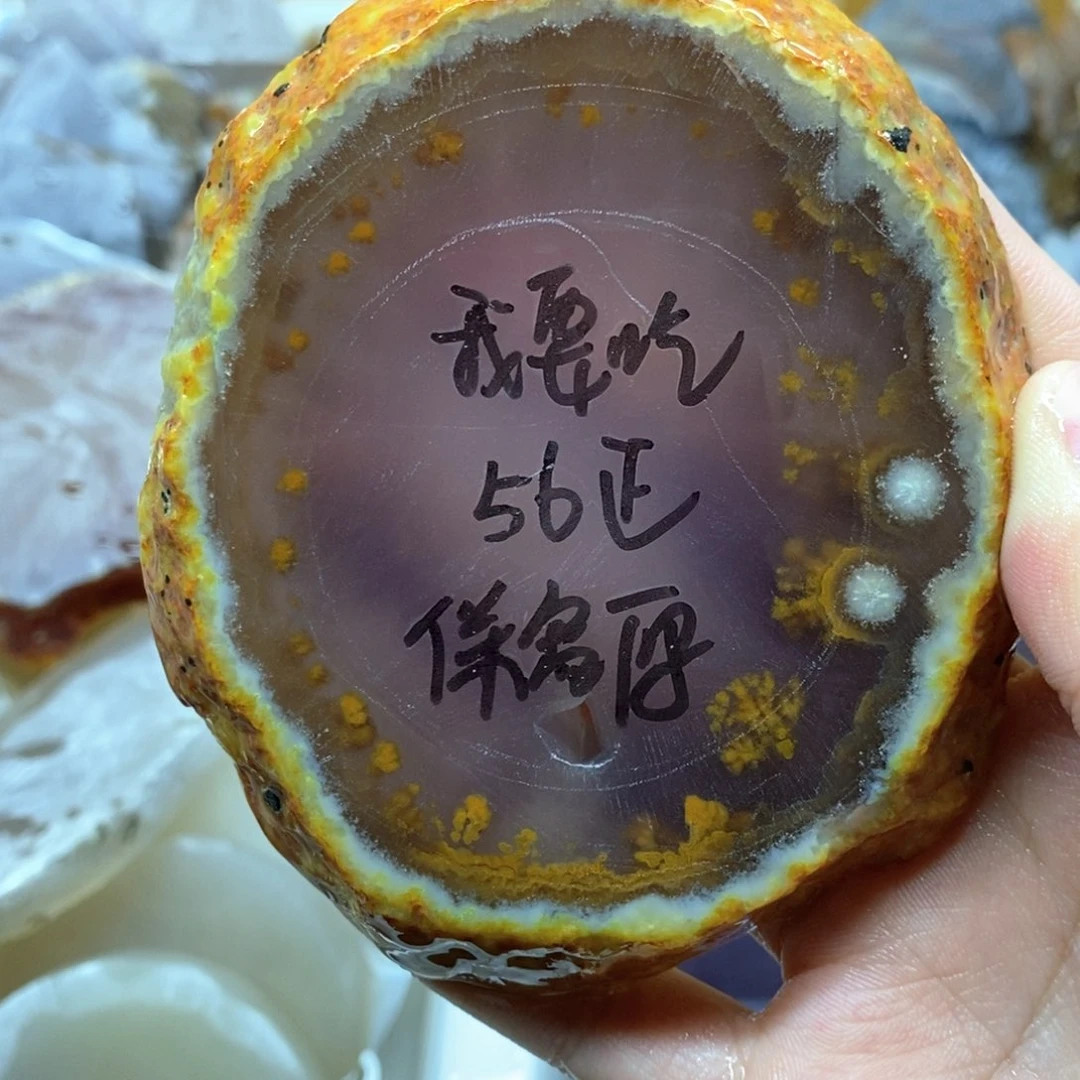 定制玛瑙我***金私人定制56不退换