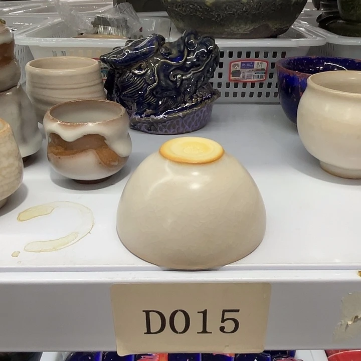 福利待遇多多哦哦哦