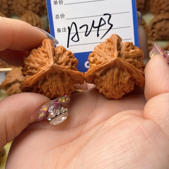 桃核吊坠知**涯全品三棱三棱