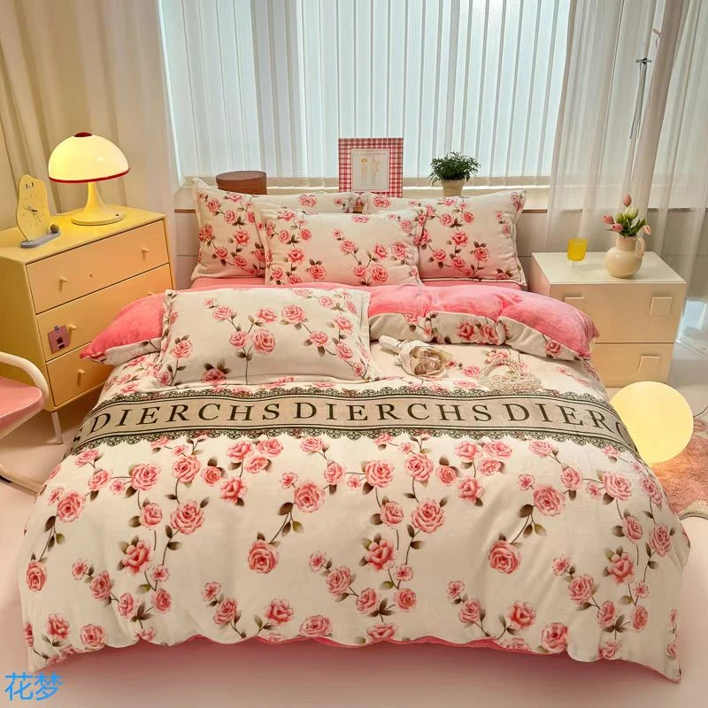 【M花梦-豆豆被】200*230cm加厚豆豆被保暖舒适亲肤透气豆豆被