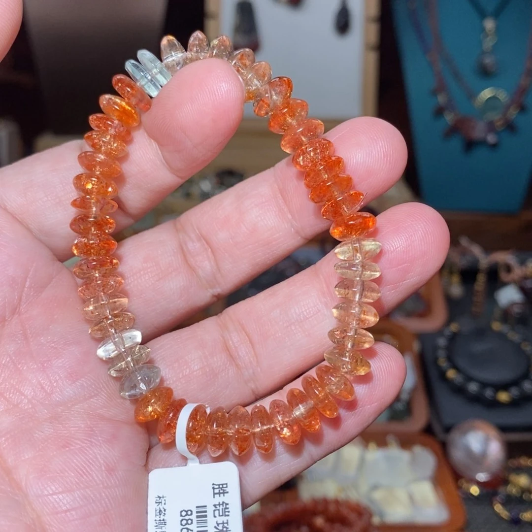 日光石手串未镶嵌金太阳