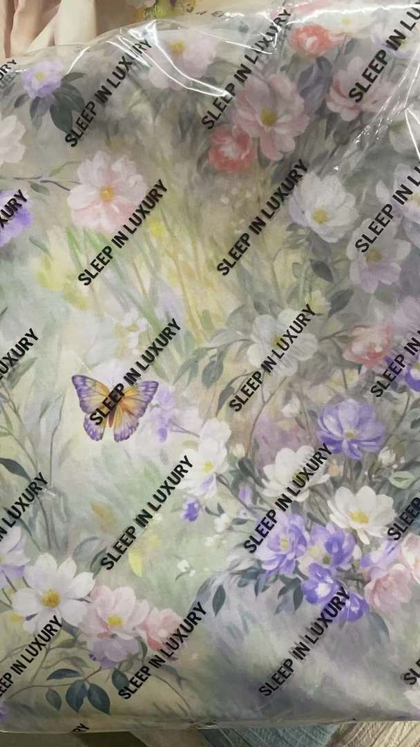 紫色繁花似锦四件套