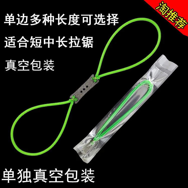 传统弹弓皮筋防冻-30度户外竞技强力暴力加厚拉耐用圆皮筋橡皮筋